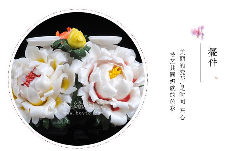 德化白瓷陶瓷花卉称心如意手工捏花客厅居家办公室摆件装饰礼品